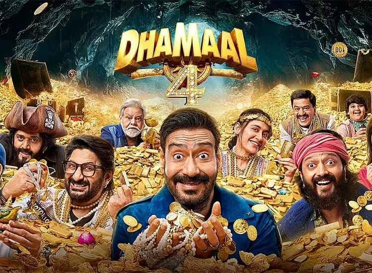 Dhamaal 4 Review